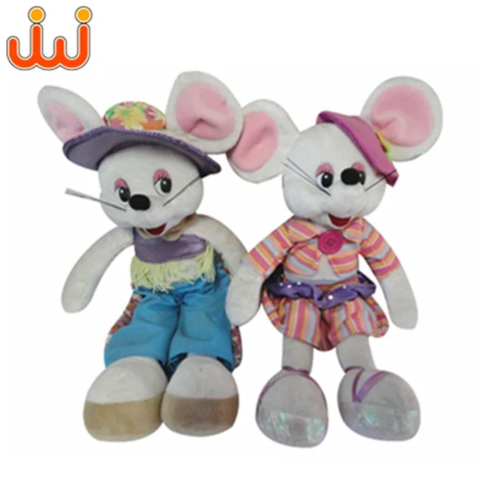 stuffed mouse toy