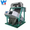 optical sorting machines for dehydrated garlic slice vegetables