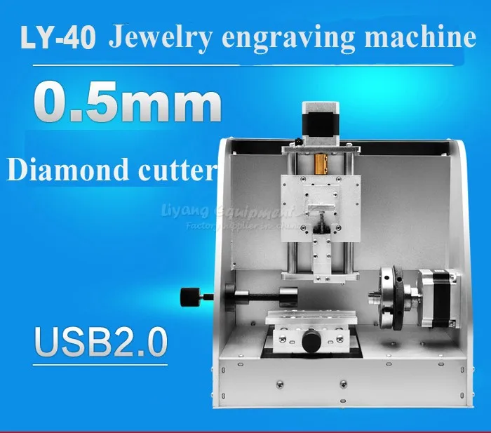 ring engraving machine (7).jpg