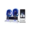 Earn Money VR Egg 9D Virtual Reality 2 Seats 10D VR Machine 9D VR Concept