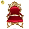 /product-detail/cheap-king-throne-chair-for-party-jc-j07-1971120427.html