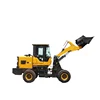 /product-detail/chinese-hydraulic-heavy-equipment-mini-tractor-loader-backhoe-mini-backhoe-loader-62167068694.html