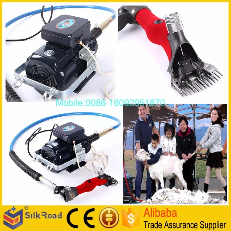 sheep shearing machine (6).jpg