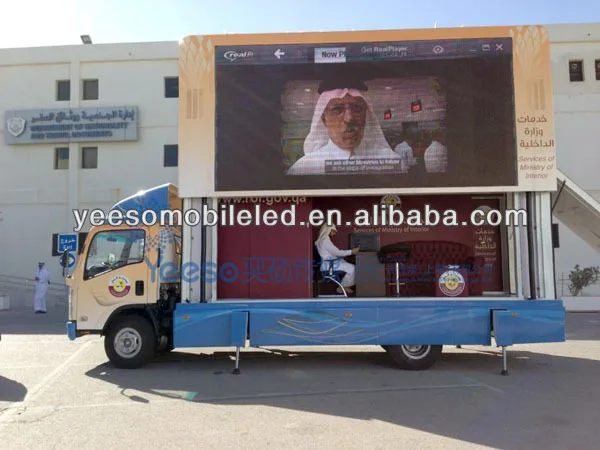 YES-V8 in Qatar Government 02.jpg