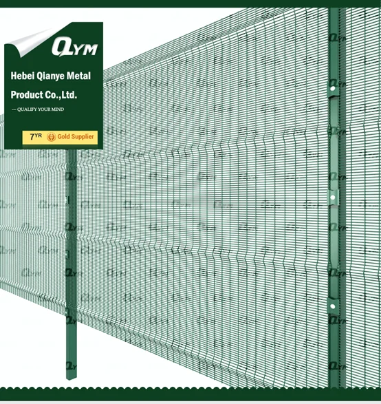 QYM-High Security Fence0.png