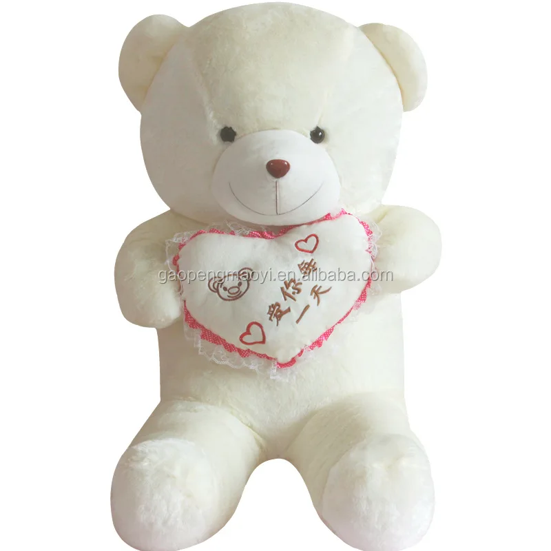 wholesale plush teddy bears