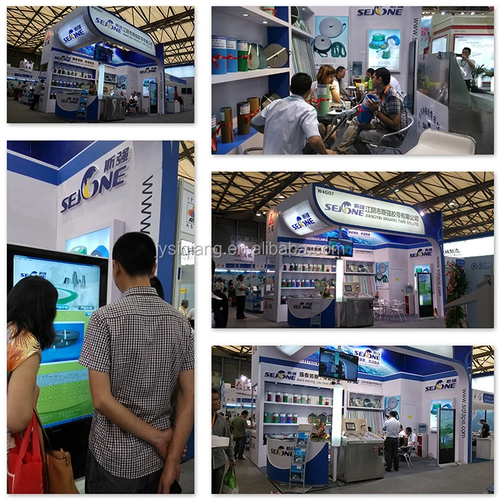 exhibition-flat belts.jpg