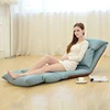 Lazy couch chair single tatami foldable sofa bed modern minimalist bedroom balcony bay window small recliner