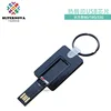 Printed Picture U-disk, Diy USB Flash Drive, Blank MDF USB