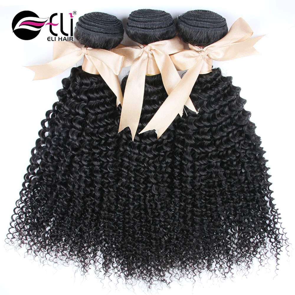 

Malaysian Curly Ear to Ear Lace Frontal Closure with Bundles 13x4 Full Lace Curly Virgin Frontal Closure Free Part with Bundles, Natural color human hair extension
