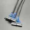 65cm 24-pin ATX power cable