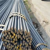 hot rolled HRB400 deformed steel bar price to Pakistan