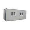 Prefab basic container house used for office,accommodation