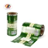 China suppliers dried nut food customized laminated back seal automatic roll film packaging