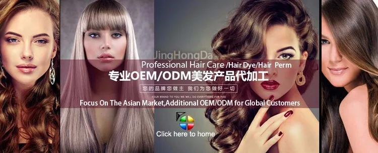 Brand Hair Care Products In India Indonesia Pakistan Halal Hair