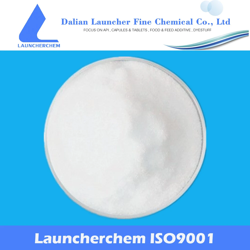 
Veterinary Medicine Antiparasitic Agent IVERMECTIN 