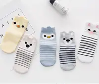 

Cartoons cotton animal print baby socks warm