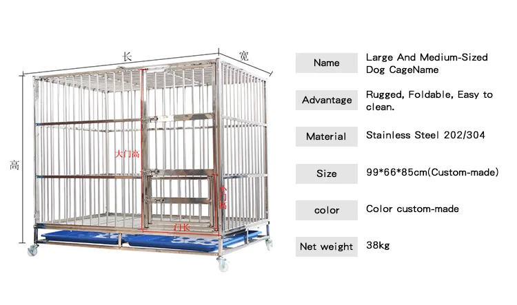 2 doors deluxe folding square heavy duty xxl dog crate