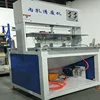 /product-detail/wholesale-2018-new-arrival-semi-automatic-inner-hole-paper-box-waste-stripping-machine-60710405377.html