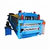 Aluminum Roofing Sheet Roll Forming Machine Double Layer Metal Tile Making Machine In China