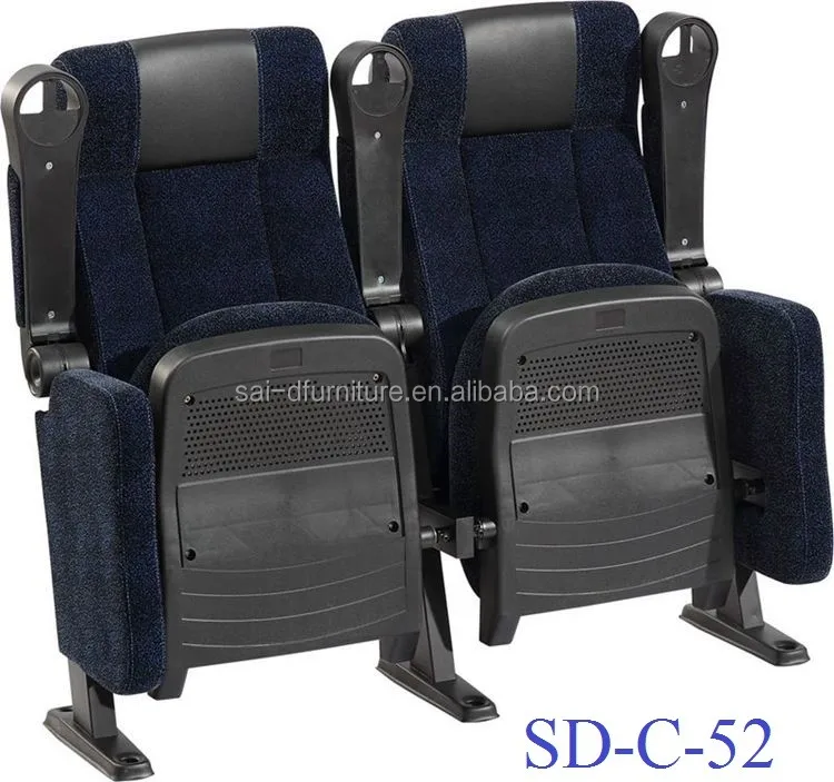 cinema seat