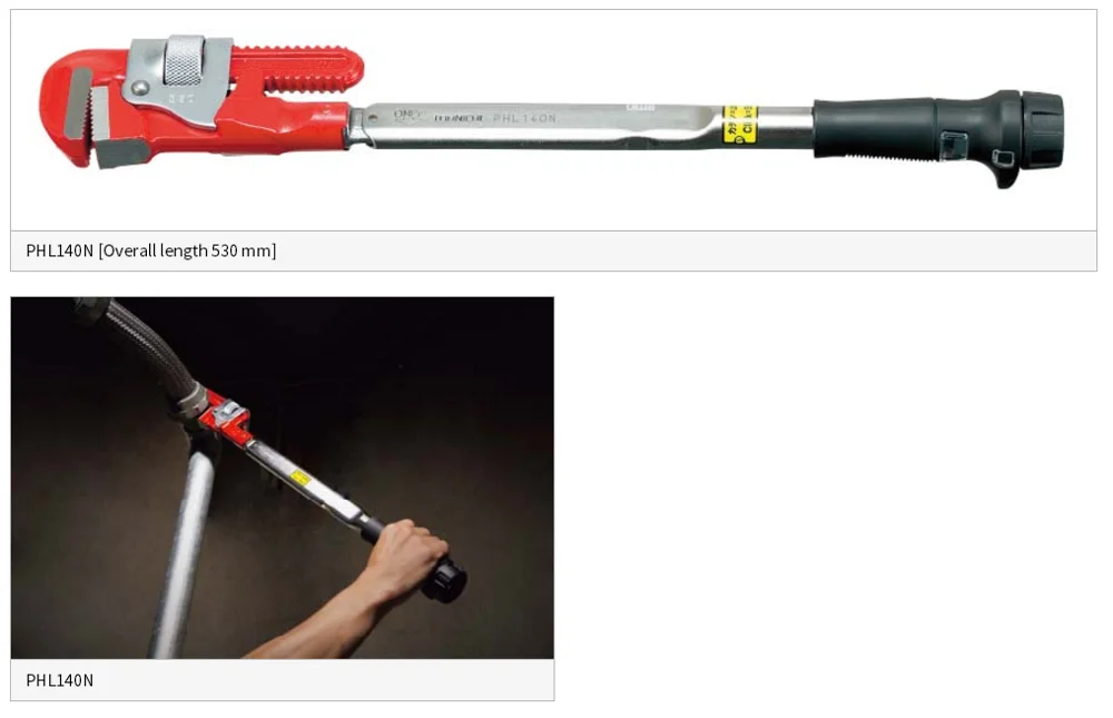 Tohnichi Japan 72 Inch Pipe Wrench Set For Piping Tasks Buy Pipe