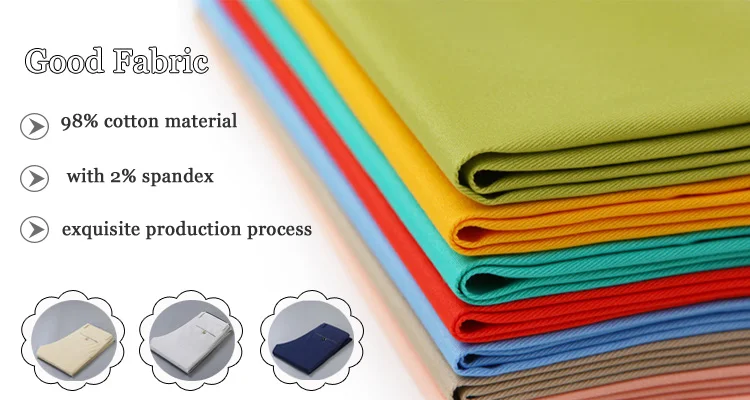 cotton spandex fabric.jpg