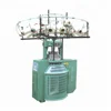 leggings machine, tights machine, pantyhose making machine