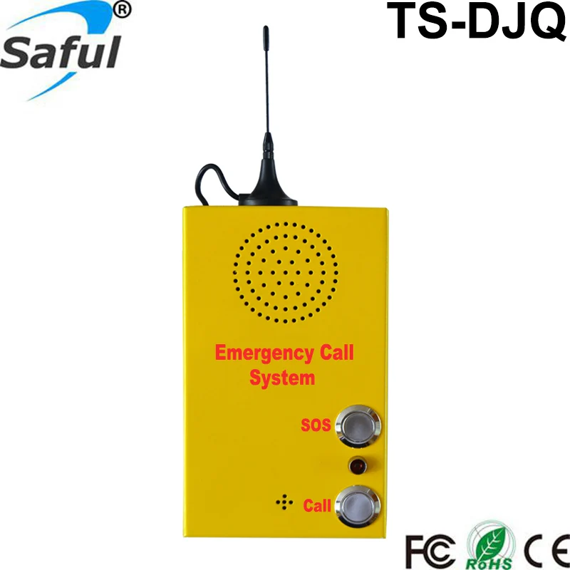 GSM SOS Alarm Siren First Aid Box - Call Center Function