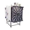 /product-detail/mcs-wg32-medical-direct-steam-1200l-horizontal-large-autoclave-697668402.html