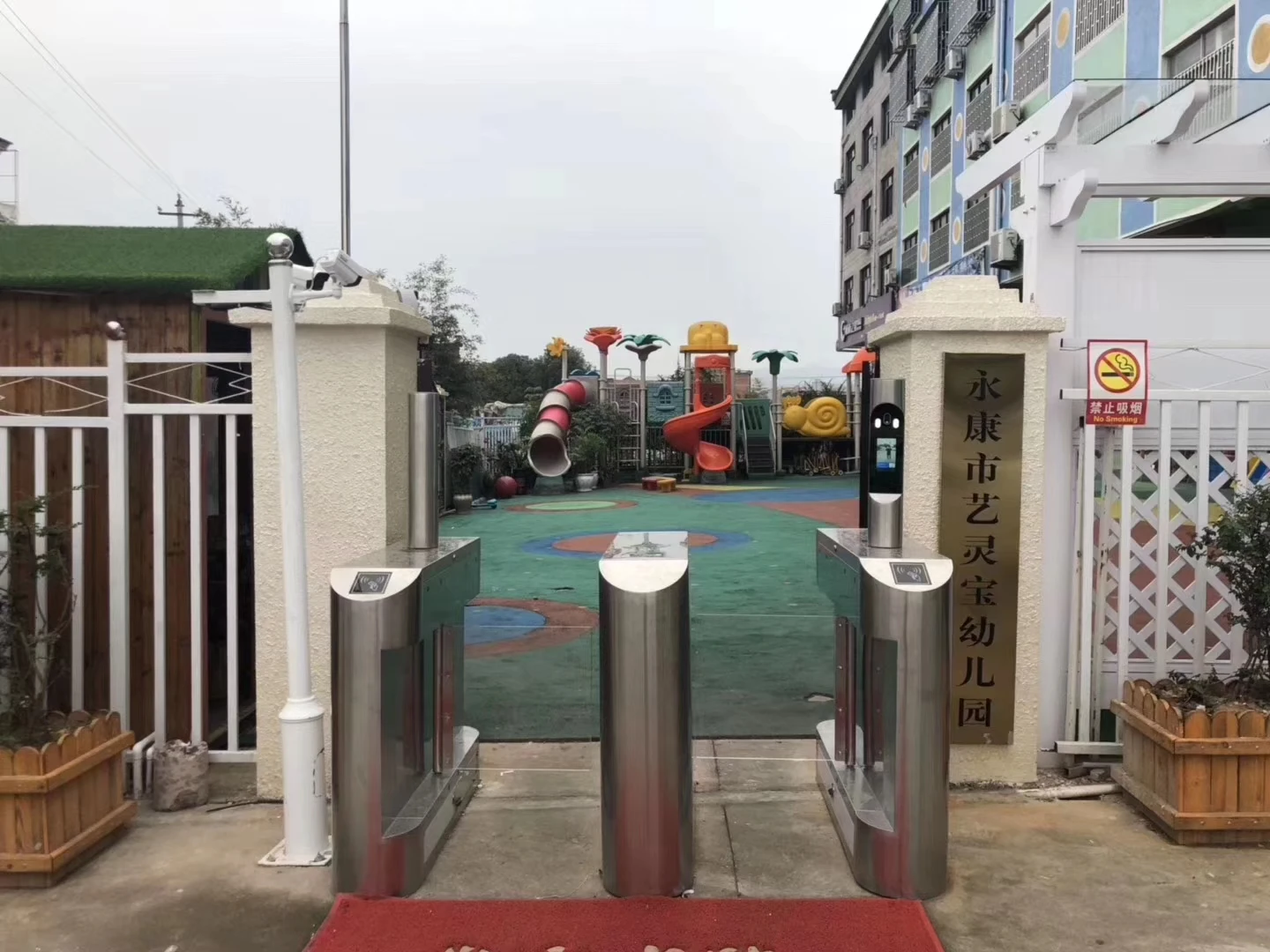QQ20190117105054.jpg