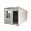 20 ft Flat Pack Prefab Container Homes Used As Container Office And Container Accommodation or Portable Cabin