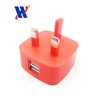 Free Sample quick charger 5V 2A usb adapter usb to serial port converter for Smartphone Travel Charger