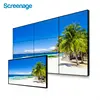 High Quality Outdoor Large Screen Lcd Full Hd 1080P Video Wall Signs Android Tv Box