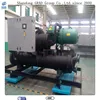 water source / ground source heat pump unit