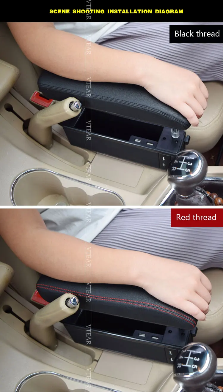 Universal Car Car Central Armrest Adjustable Increase Lift Elbow