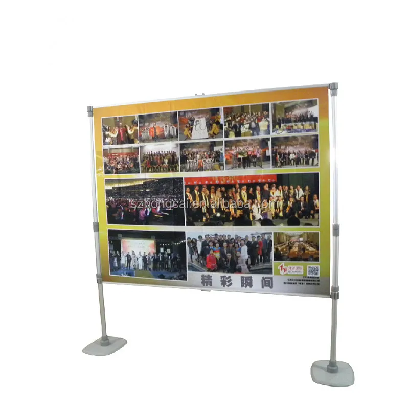 
Aluminum adjustable height pole display stand 