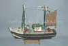 /product-detail/trawler-50929571.html