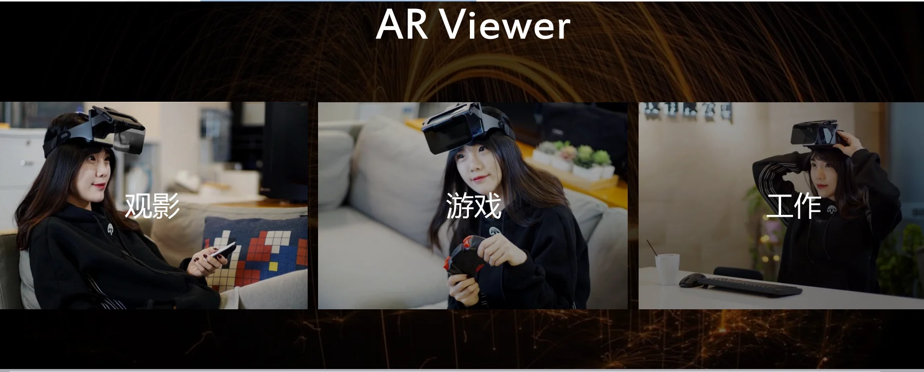 vr viewer for game.png