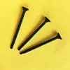 New product discount dry wall self drilling screws