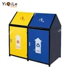 China Manufacturer Classified Trash Can Recycling Bin & Rubbish Bin