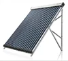 /product-detail/heat-pipe-solar-collector-1575934675.html
