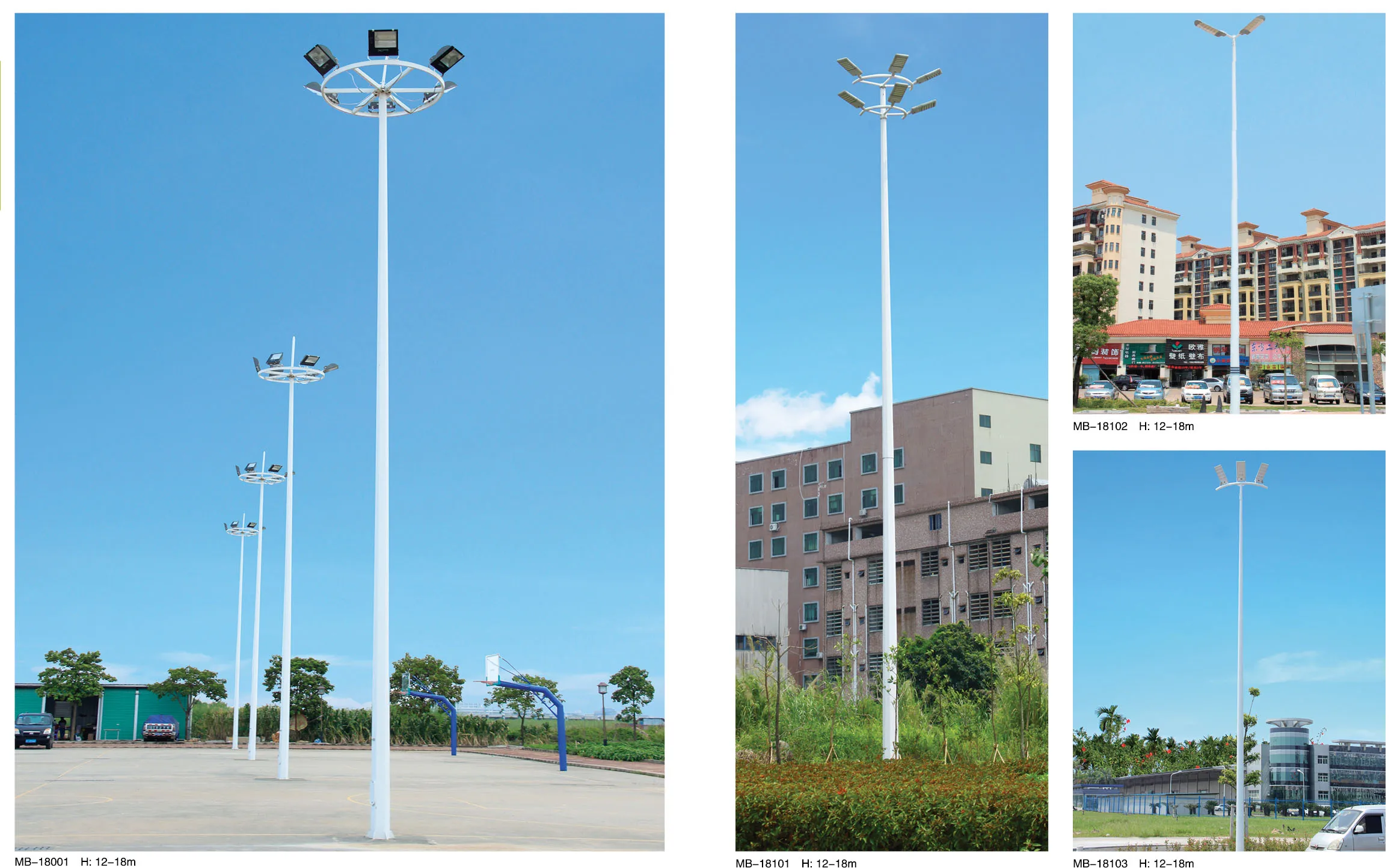 high mast pole (8)