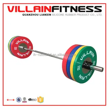 best bumper plate set