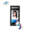 HF-RA05 Long Distance Face Scan Walking Cloud Web Based Facial Time Attendance For School
