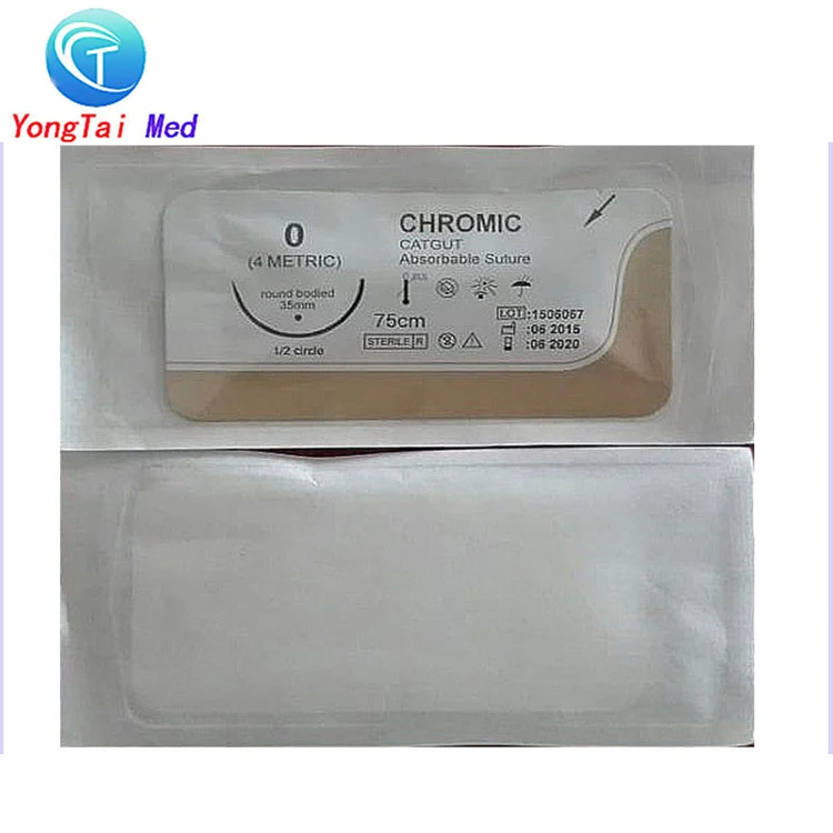 
Hot sale high quality low price chromic catgut sutures manufacturers 