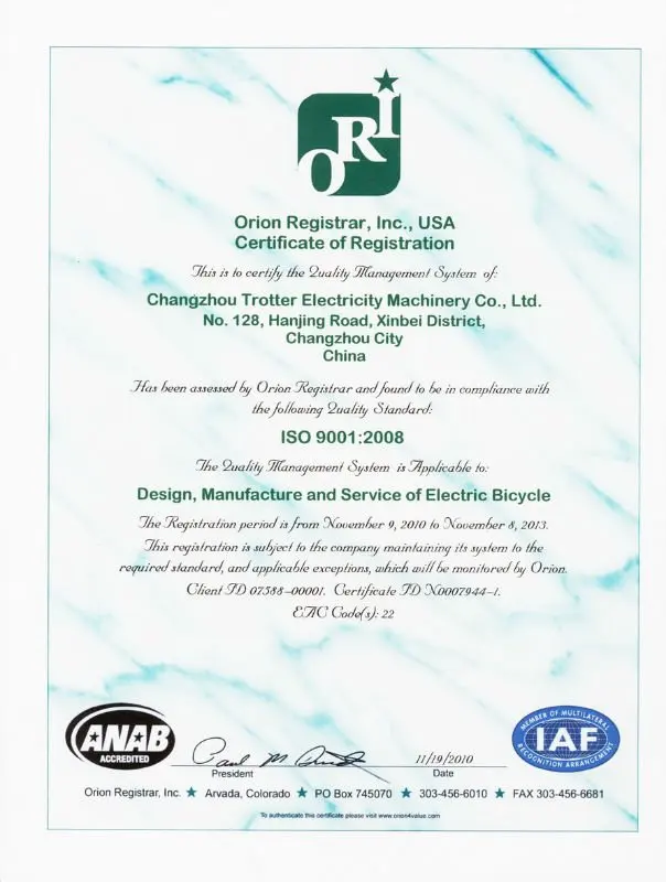 ISO9000-2008-2