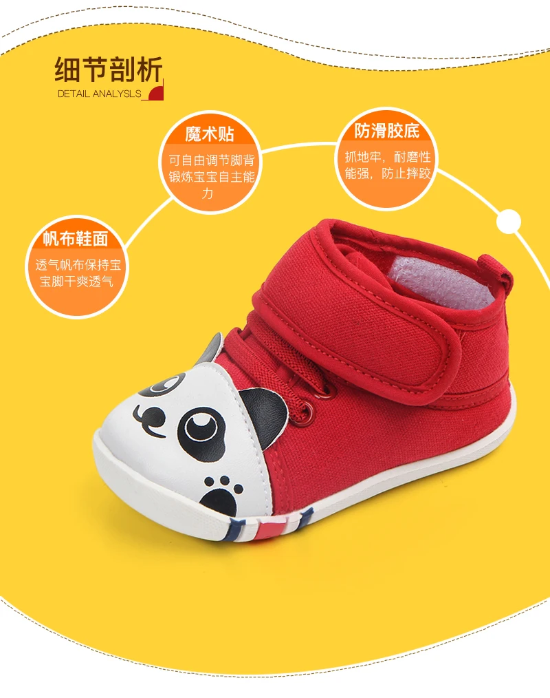 Hard Sole Walking Baby Shoes Prewalker Baby Shoes Unisex Kids Shoes