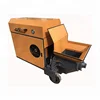 High Quality Cheap Price Large Aggregate Size Diesel Concrete Pump Machine