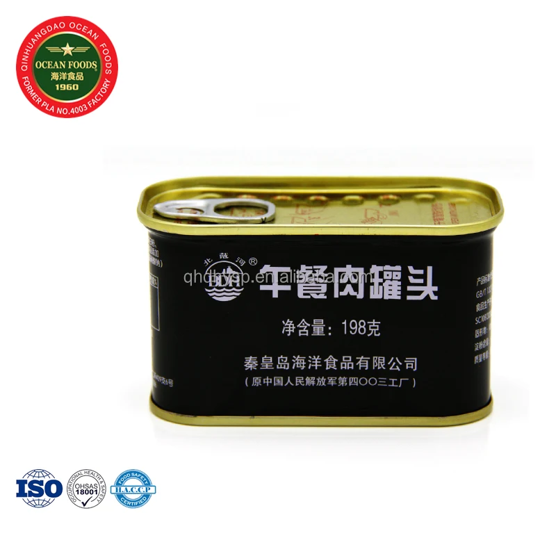 
Canned style beef luncheon meat heat preservation process body part canned beef 